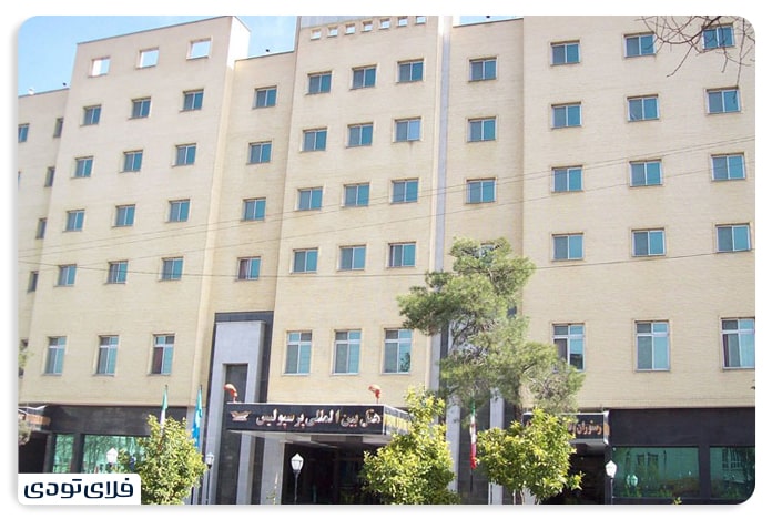 بهترین هتل های شیراز هتل پرپسولیس شیراز