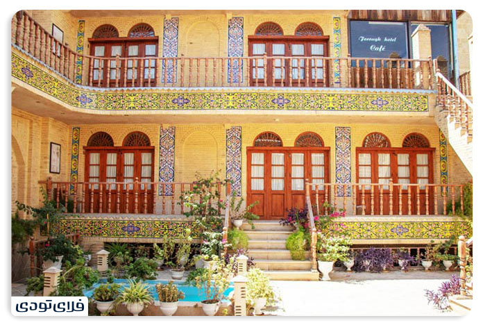 بهترین هتل های شیراز اقامتگاه سنتی فروغ مهر