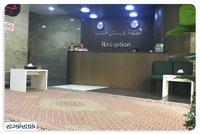 بهترین هتل کربلا بهترین هتل های کربلا از نظر مسافران