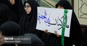 بیانیه اساتید نظام سلامت در اعلام بیعت با رهبر انقلاب