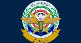 بیانیه مشترک ستادکل نیروهای مسلح و قرارگاه مرکزی حضرت خاتم الانبیا (ص)