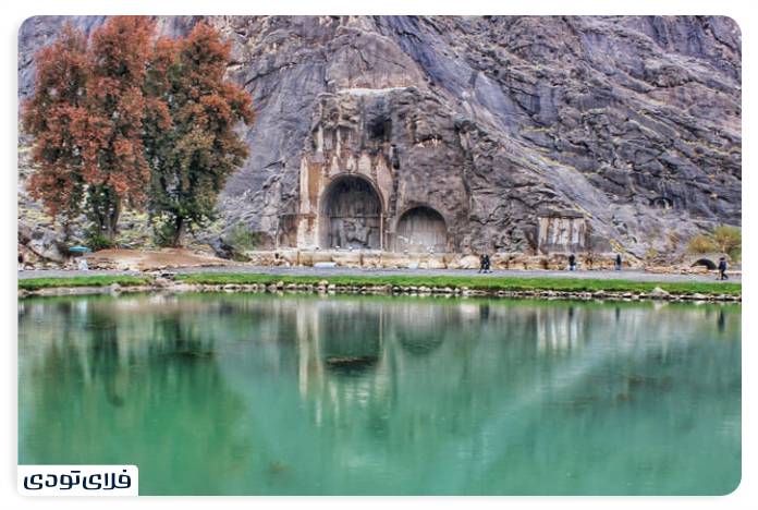 تابستان کجا سفر کنیم سفر به کرمانشاه در تابستان