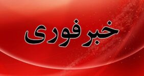 تخلیه این شهر مرزی تکذیب شد تخلیه این شهر مرزی تکذیب شد