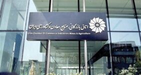 ترخیص کالا از گمرکات کشور تسهیل شد ترخیص کالا از گمرکات کشور تسهیل شد
