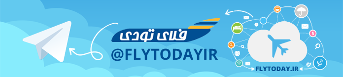 ویدیوی سنگاپور کانال تلگرام فلای تودی