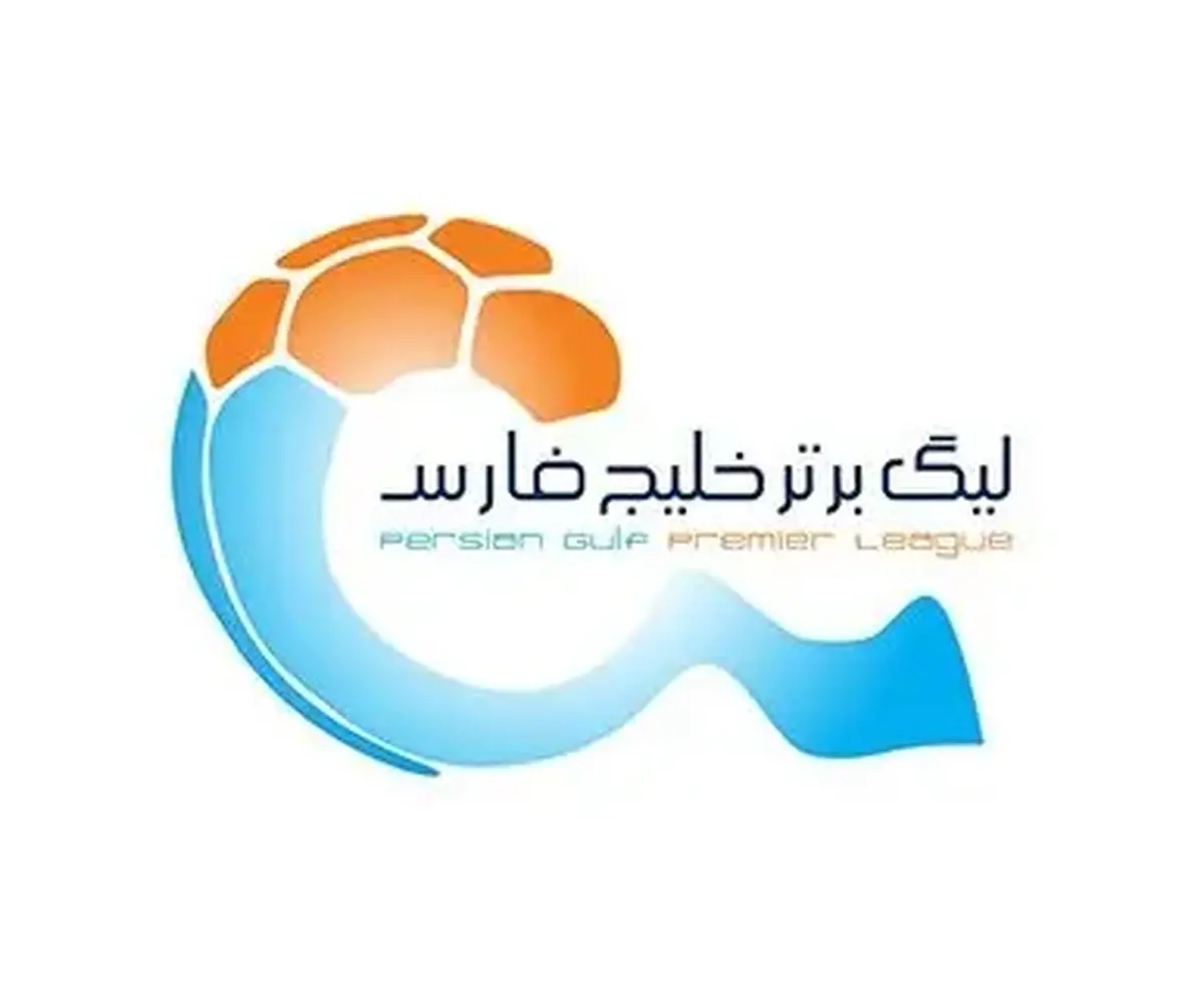 تکلیف ادامه لیگ برتر رسما مشخص شد/ اطلاعیه فوری فدراسیون فوتبال