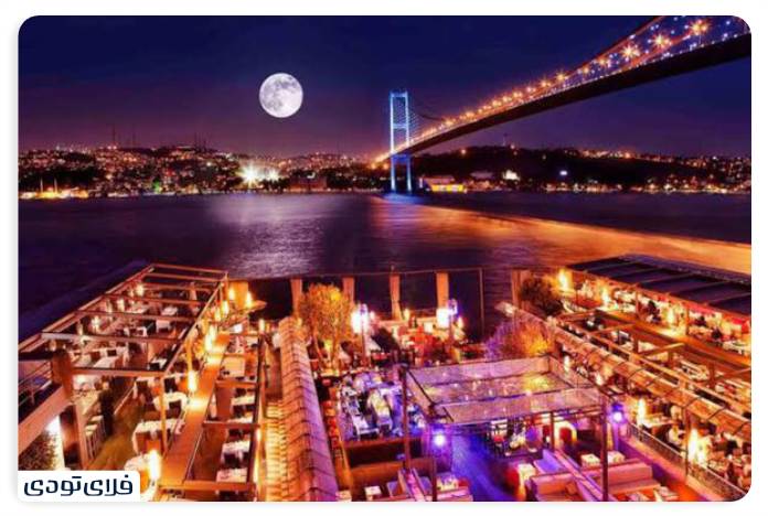 جاهای دیدنی آنکارا زندگی شبانه در آنکارا