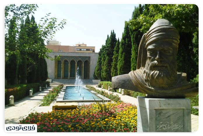 جاهای دیدنی اصفهان آرامگاه صائب تبریزی