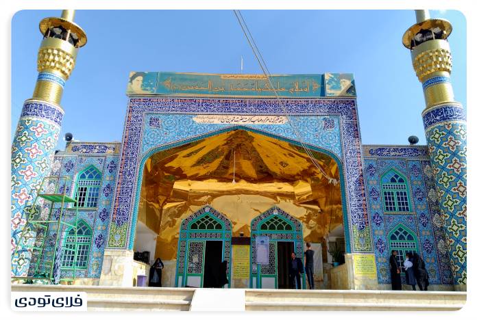 امام‌زاده محمد بن حسن