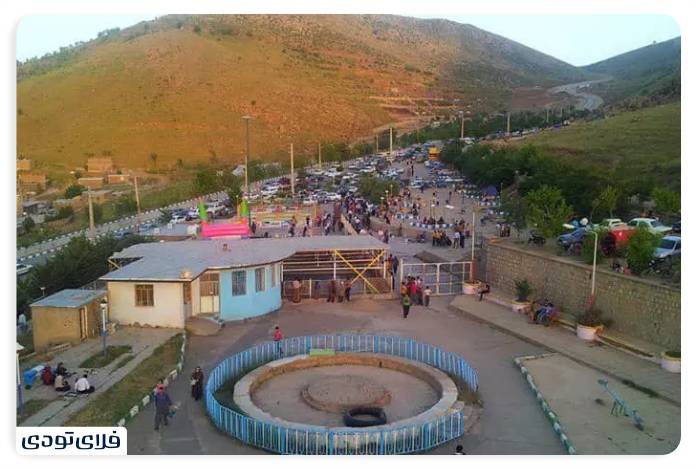 پارک پیرمراد و پارک دوکانان