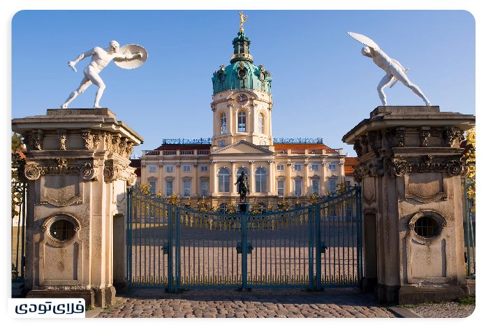 جاهای دیدنی برلین قصر شارلوت برگ (Schloss Charlottenburg)
