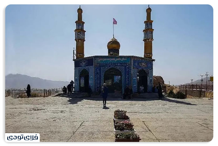 بقعه امامزاده حمزه علی