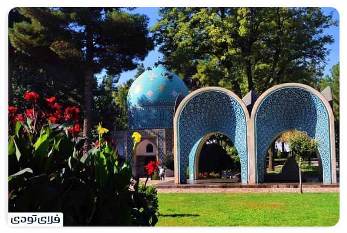 جاهای دیدنی خراسان رضوی آرامگاه کمالالملک