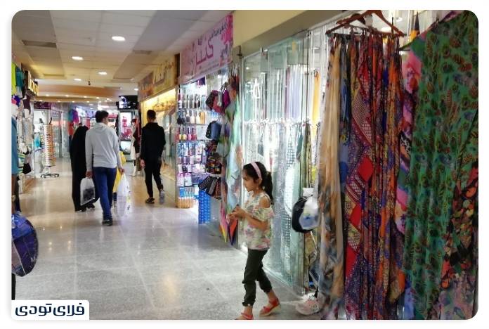 درگهان,درگهان قشم پاساژ دریا در درگهان