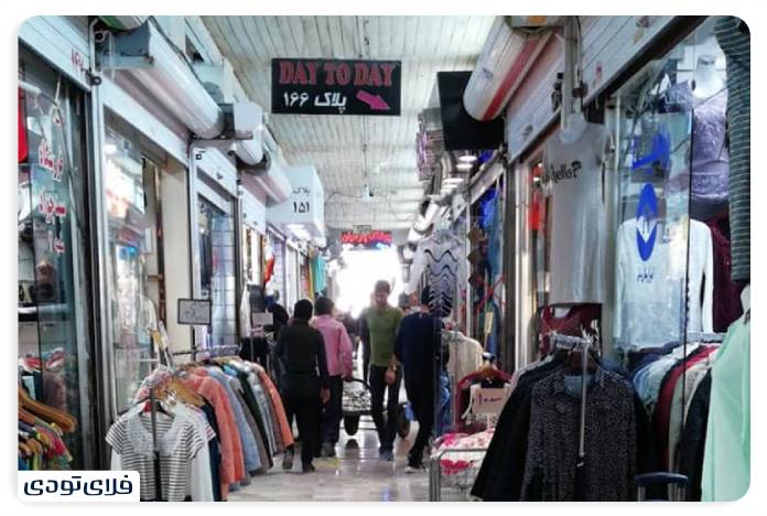درگهان,درگهان قشم بازار قدیم درگهان قشم