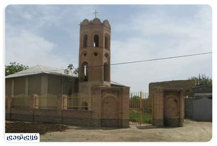 کلیسای مارگیوگیز سلماس