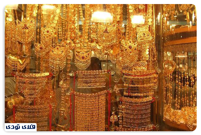 جاهای دیدنی شارجه بازار طلا شارجه