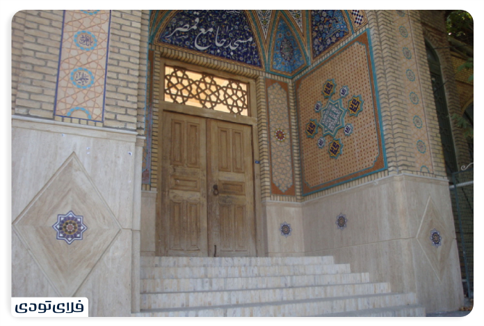 مسجد جامع قمصر
