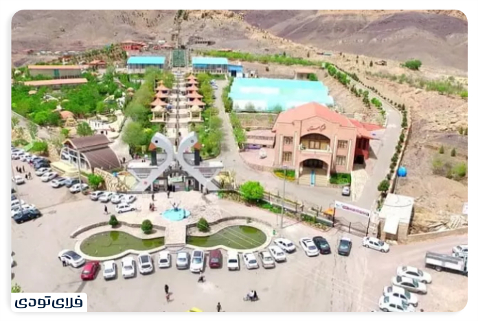 باغ پرندگان قمصر
