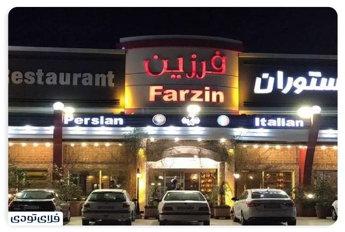 جاهای دیدنی متل قو جاهای دیدنی متل قو | شهر ساحلی محبوب شمال