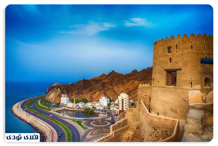 جاهای دیدنی مسقط کورنیش مطرح در مسقط