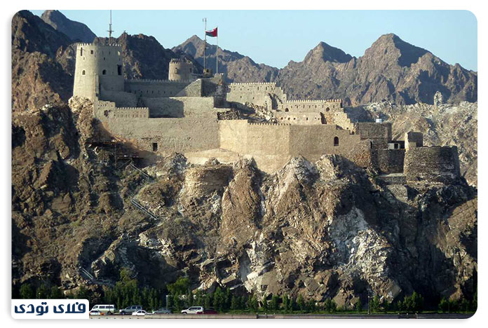 جاهای دیدنی مسقط قلعه المیرانی در مسقط عمان