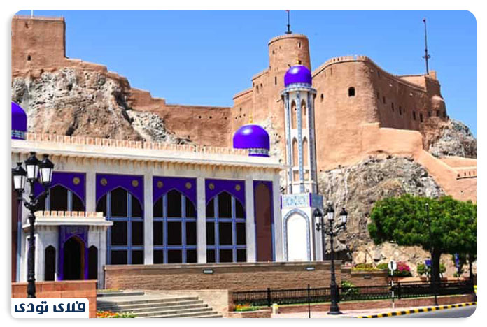 جاهای دیدنی مسقط مسجد الخور در مسقط