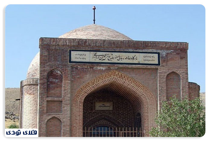 جاهای دیدنی مهاباد خانقاه شمس الدین برهانی معروف ترین شیخ نقش بندی