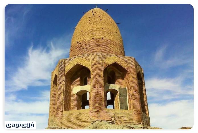 جاهای دیدنی نطنز گنبد باز