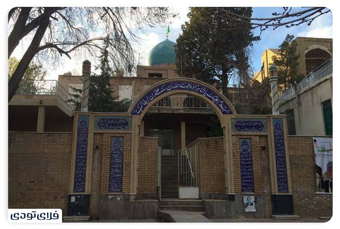 جاهای دیدنی نطنز امامزاده عبدالله (ع) نطنز
