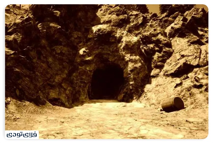 غار دوزخ 