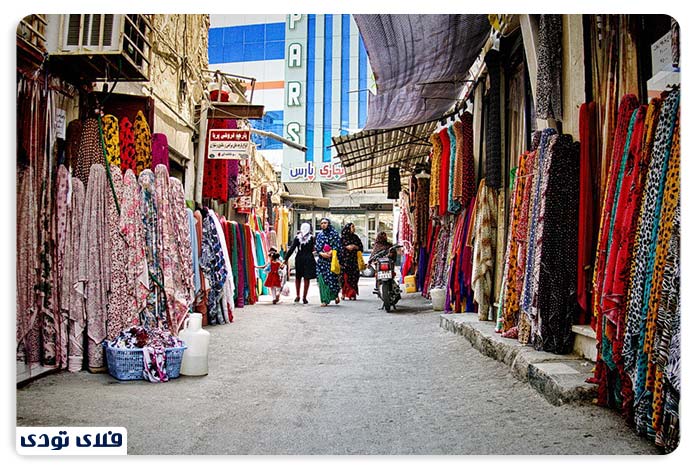 جاهای دیدنی هرمزگان بازار بزرگ بندرعباس