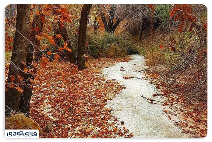 شگفت انگیزترین جاهای دیدنی کردان