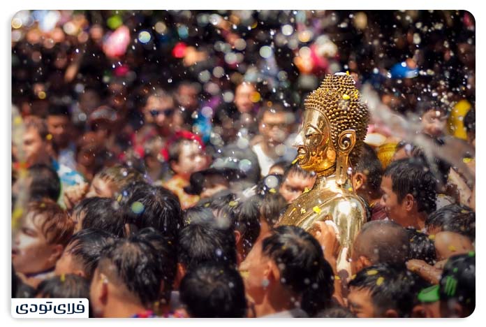 جشن آب تایلند جشن آب تایلند | آغازی شاد برای سال نو