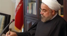 حسن روحانی پیام جدید منتشر کرد حسن روحانی پیام جدید منتشر کرد