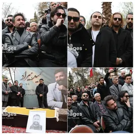 حضور هنرمندان در مراسم خاکسپاری حمید هیراد+ عکس