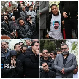 حضور هنرمندان در مراسم خاکسپاری حمید هیراد+ عکس