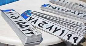 خبر مهم پلیس برای مالکان خودرو / مراکز تعویض پلاک فعال هستند