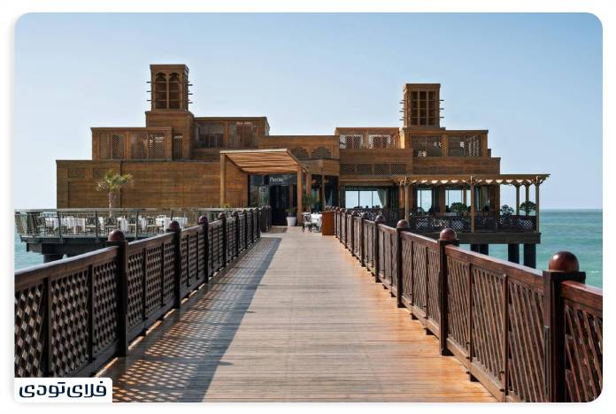 خیابان شیخ زاید دبی رستوران پیرشیک