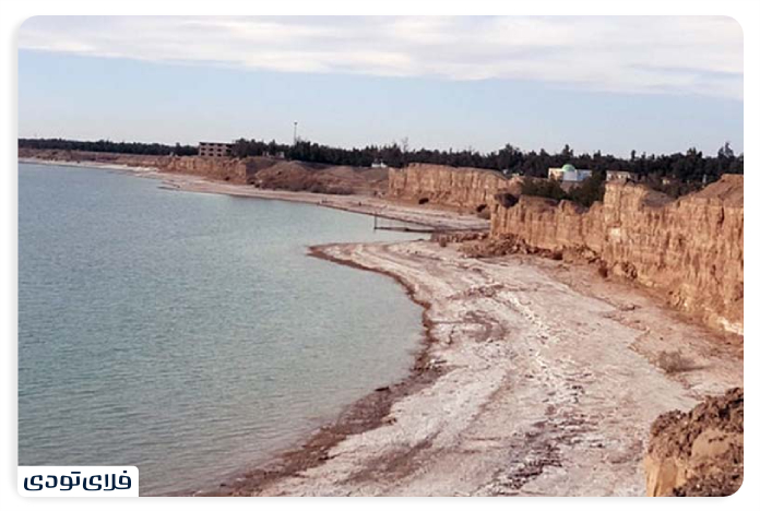 چاه نیمه 