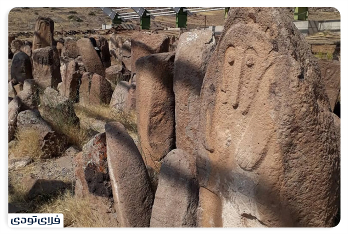شهر یئری