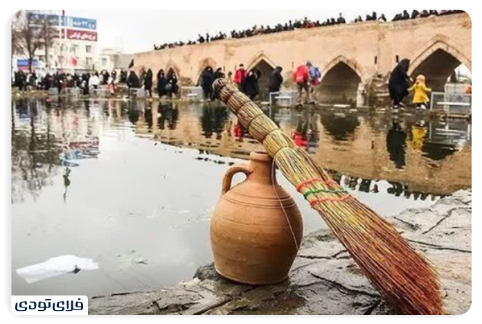 آداب و رسوم اردبیل