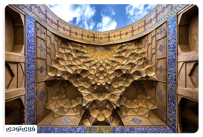 سفر به اصفهان