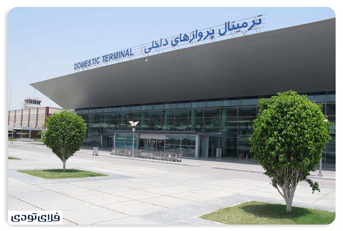 سفر به بندرعباس هزینه سفر به بندرعباس با هواپیما