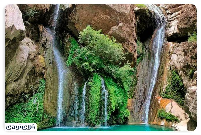 تنگه رغز تنگه رغز