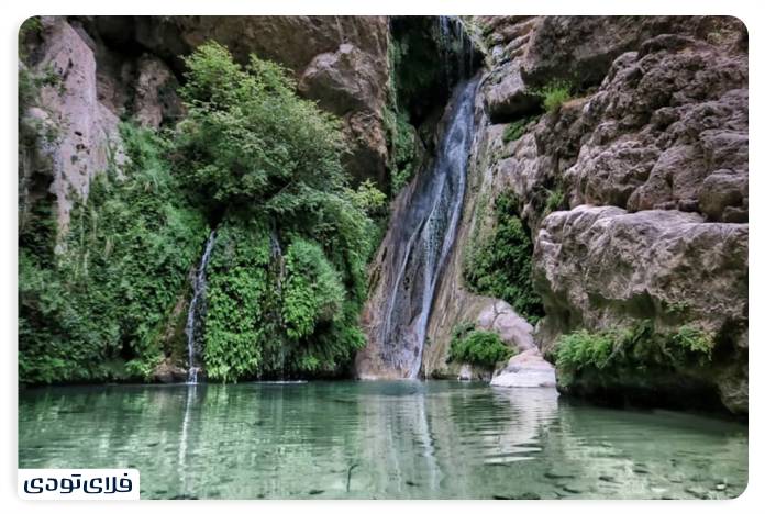 تنگه رغز تنگه رغز