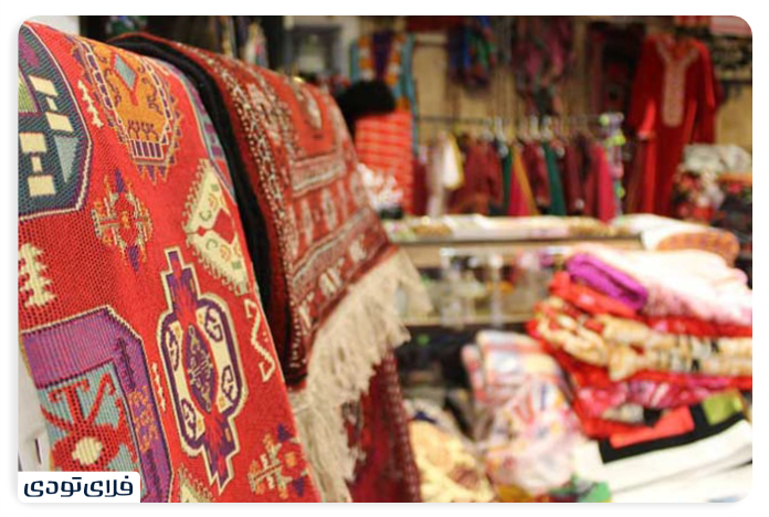 سفر به ساری بازار ترکمن مرکزی از مراکز خرید ساری