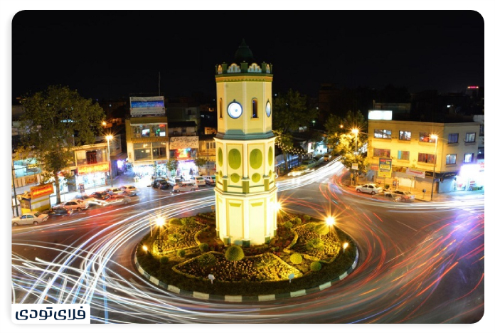 سفر به ساری برج ساعت ساری