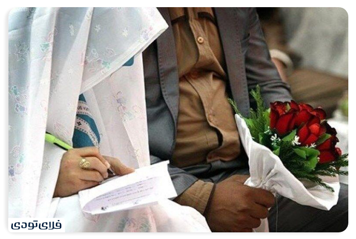 سفر به شوشتر خواستگاری و مراسم عقد در شوشتر