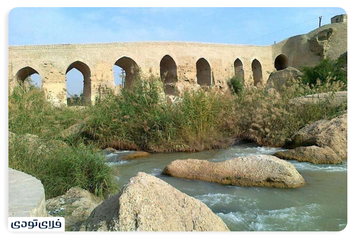 سفر به شوشتر پل بند لشکر شوشتر